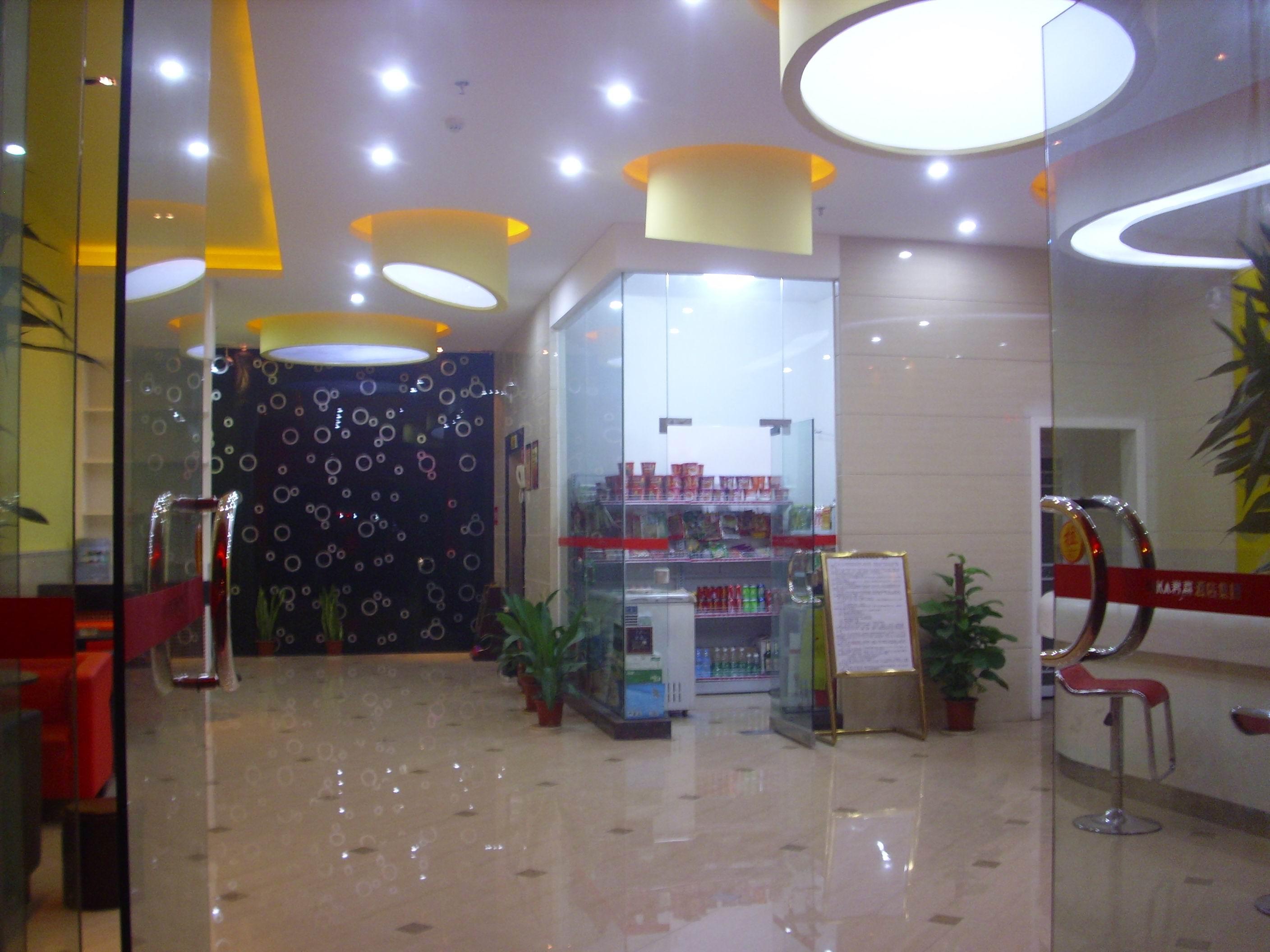 君嘉商旅酒店 -官方