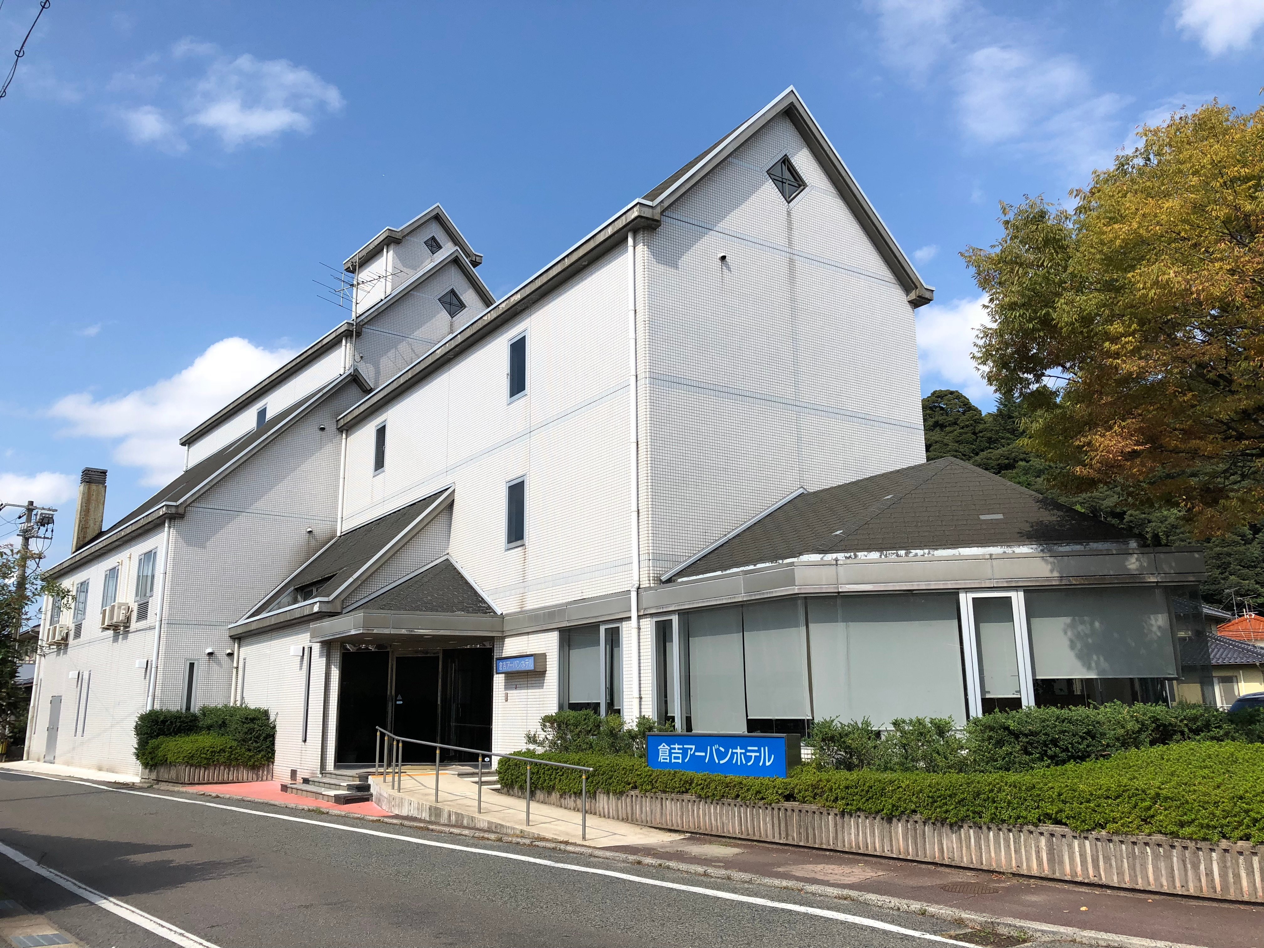 Kurayoshi Urban Hotel-浴室