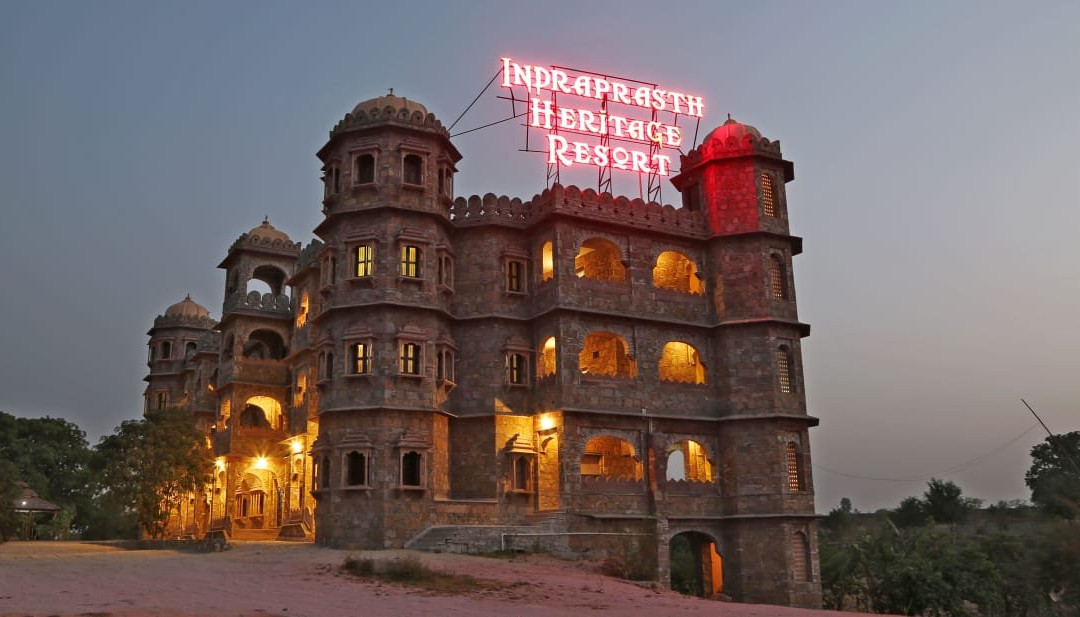 Gogunda酒店住宿-Indraprasth Heritage Resort