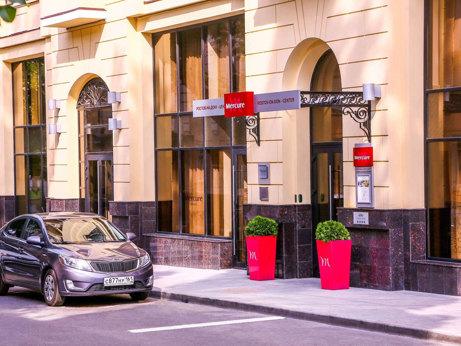 Mercure Rostov-on-Don Center-官方