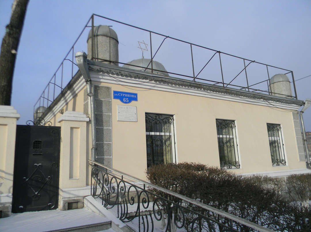 Krasnoyarsk Synagogue景点图片