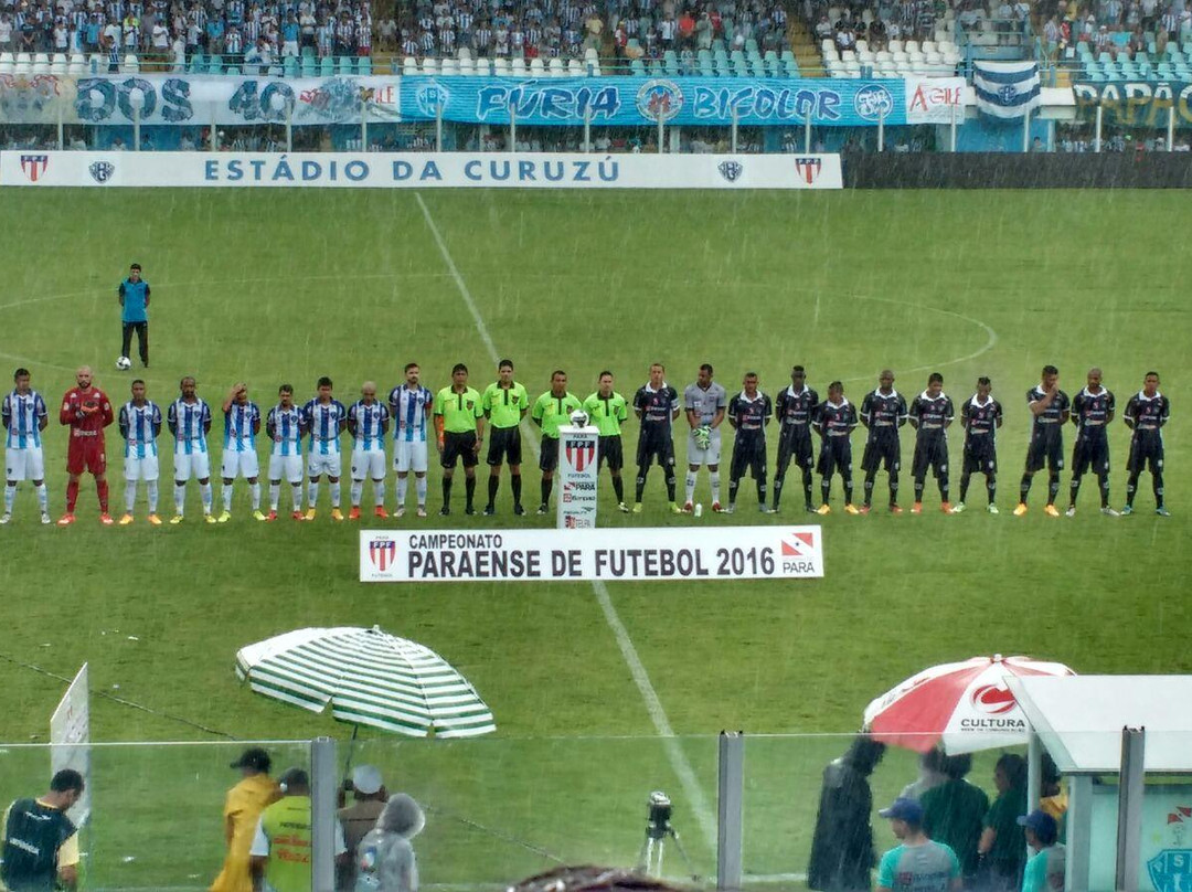 Leônidas Castro Stadium-贝伦必去景点