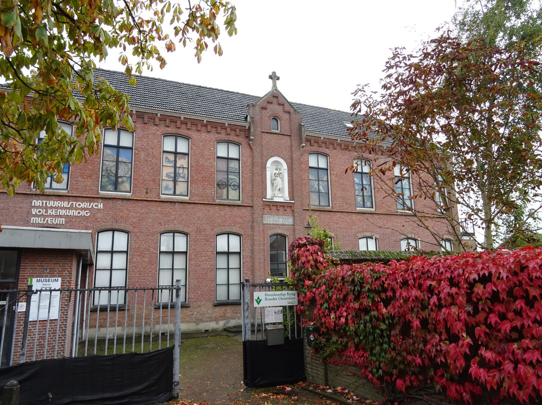 Het Natuurhistorisch en Volkenkundig Museum van Oudenbosch景点图片