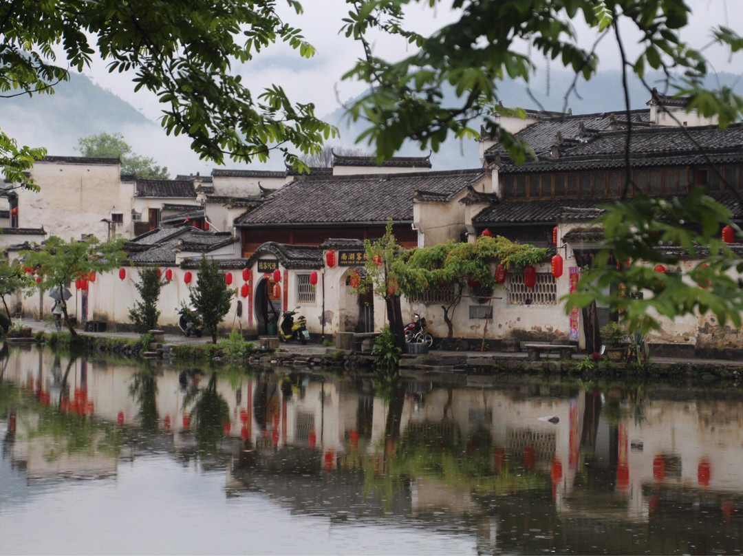 黄洞清湾瑶寨景点图片