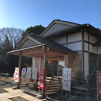 Yagumo Shrine景点图片