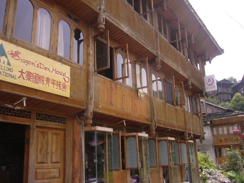 龙胜金坑大寨国际青年旅舍-客卧