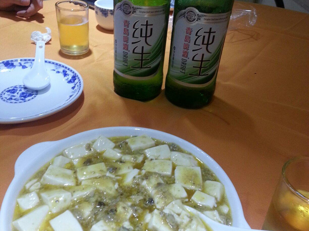 Yaoyao Xiewang Restaurant