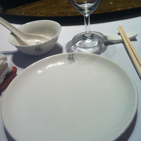 伊万里川