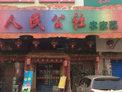 Gallery 1
