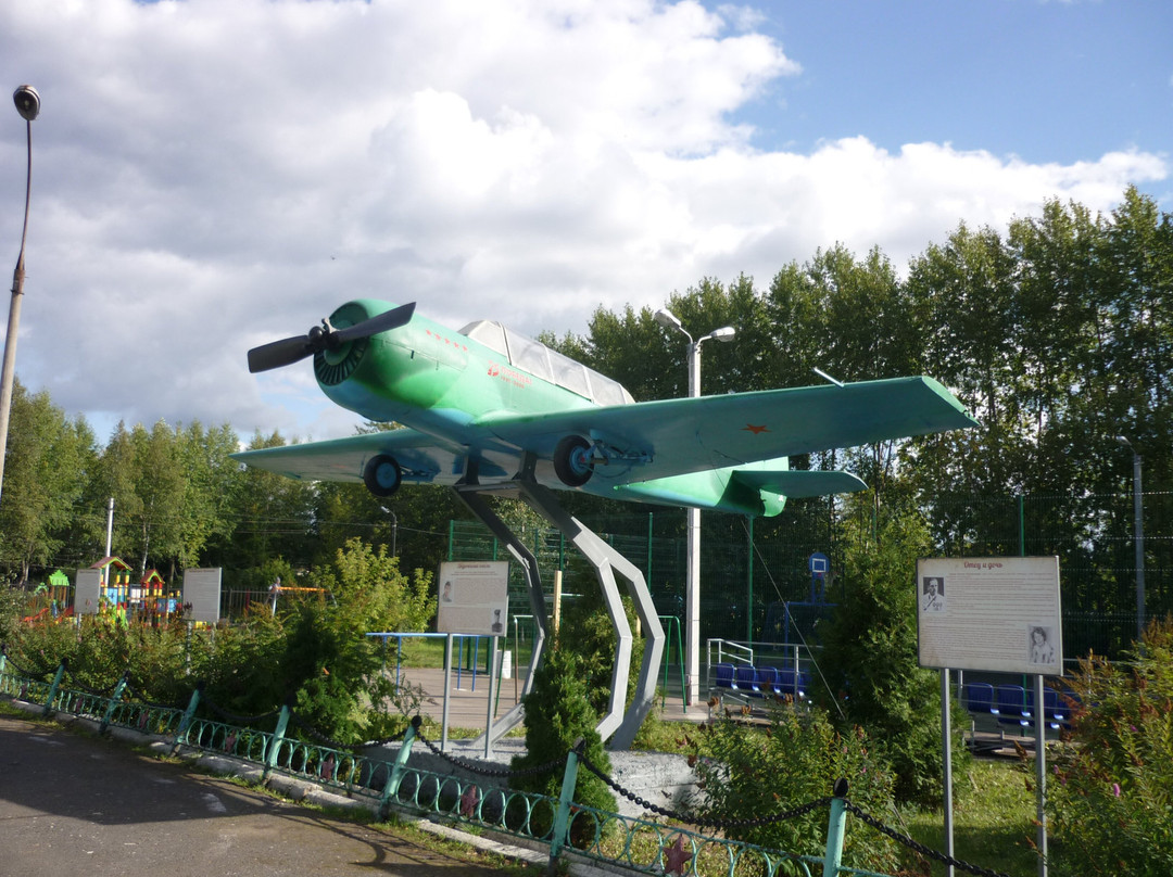 Monument to Y.V. Lyamin and V.A.Vercholantsev