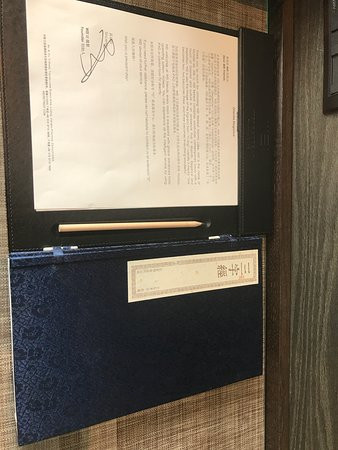 WEI天目湖酒店主图