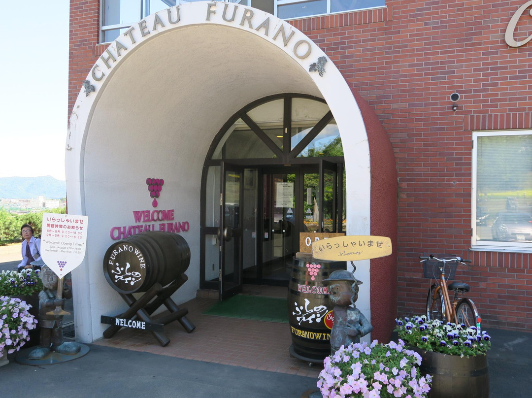 Furano Wine Factory