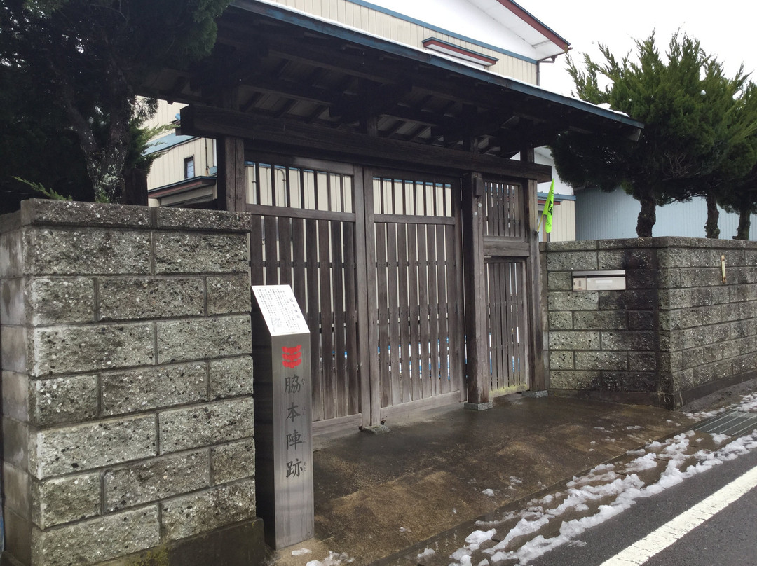 Tomiyajuku Waki Honjin Ato