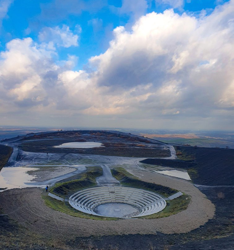 Halde Haniel (185m)景点图片