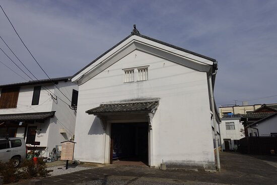 Kuge no Okura-臼杵市必去景点