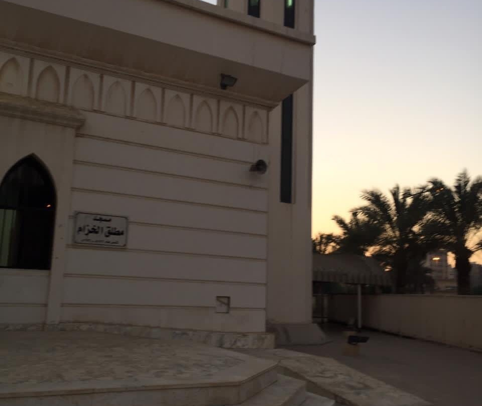 Mutlaq Al Khazam Mosque