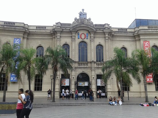 Patio Olmos景点图片