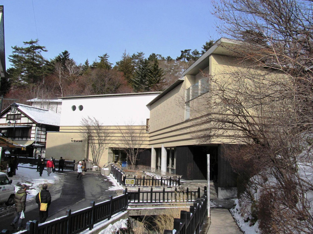 Kusatsu Tsurutaro Kataoka Art Museum景点图片