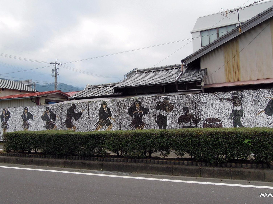 Owasebushi Road Sign景点图片