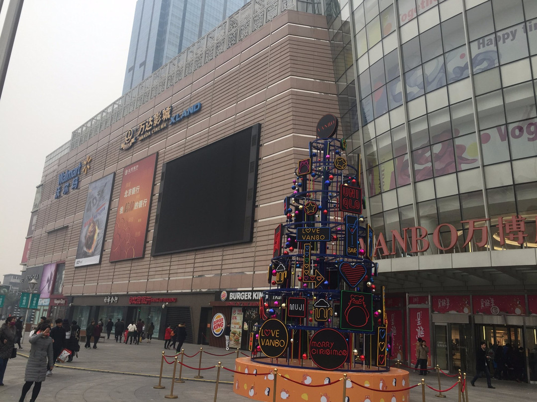 万博广场-保定市必去景点