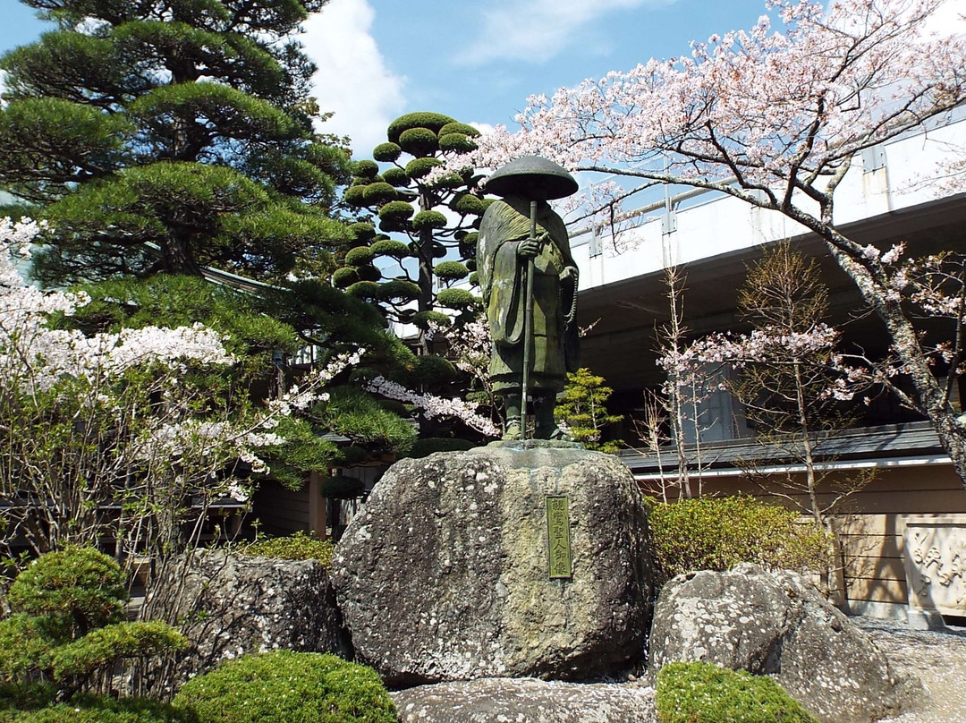 Daisho-ji Temple景点图片