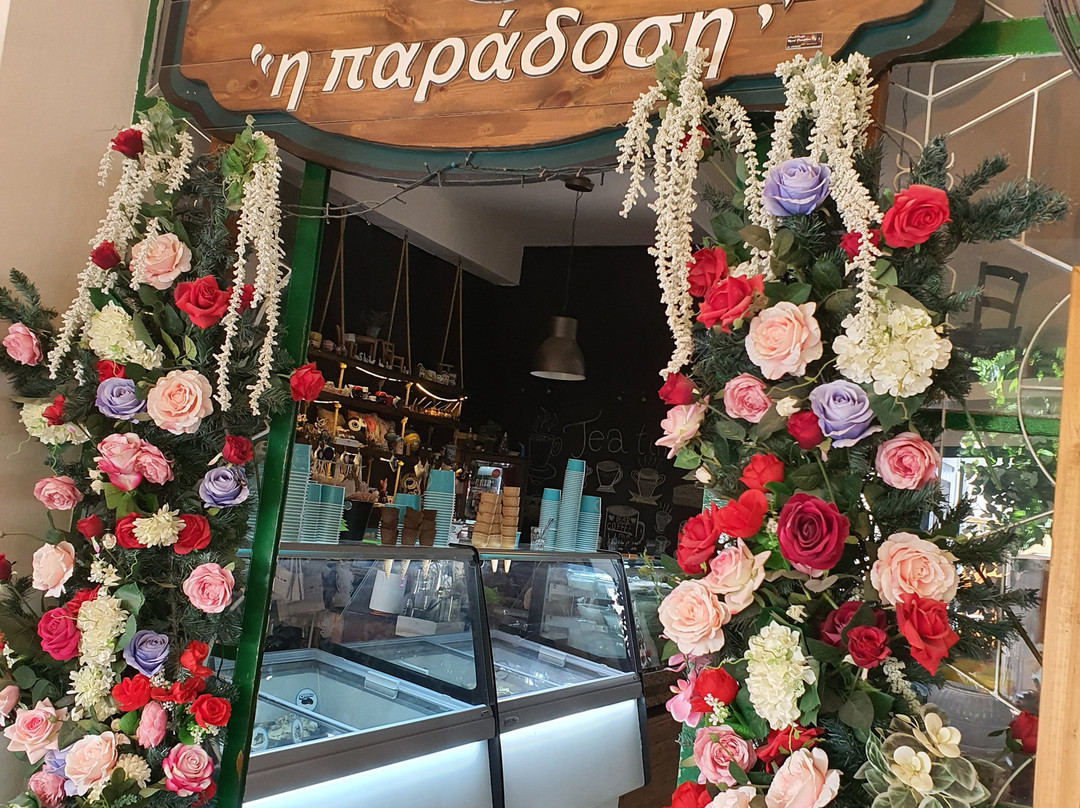 Traditional Coffee-Shop