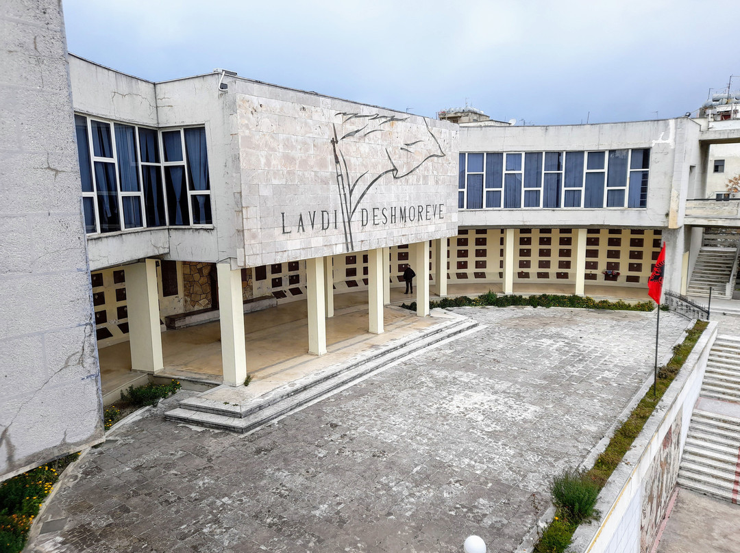Martyrs Museum And War Relics Hall-杜勒斯必去景点