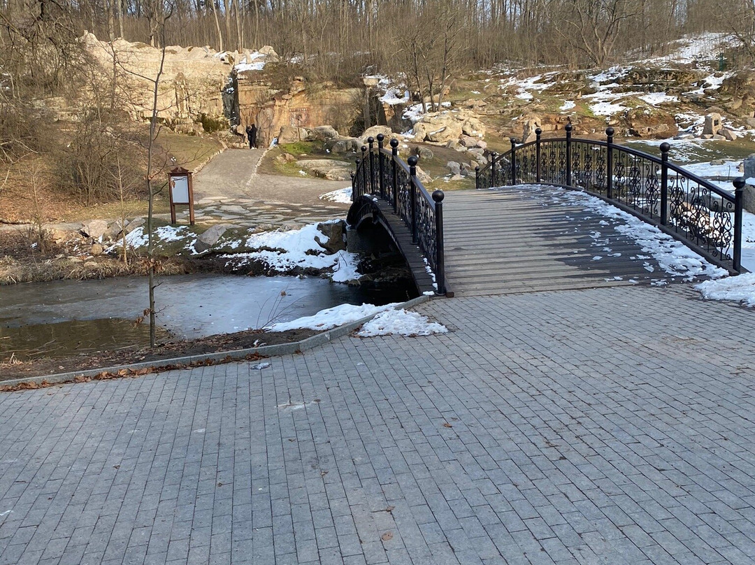 Uman Central Park-Uman必去景点