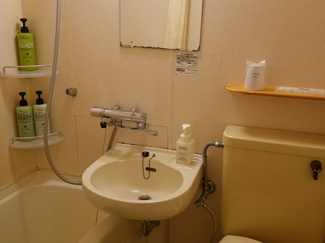 Uwajima Terminal Hotel主图