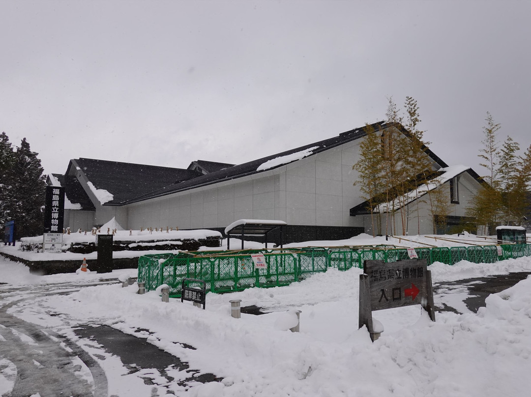 Fukushima Museum-会津若松市必去景点