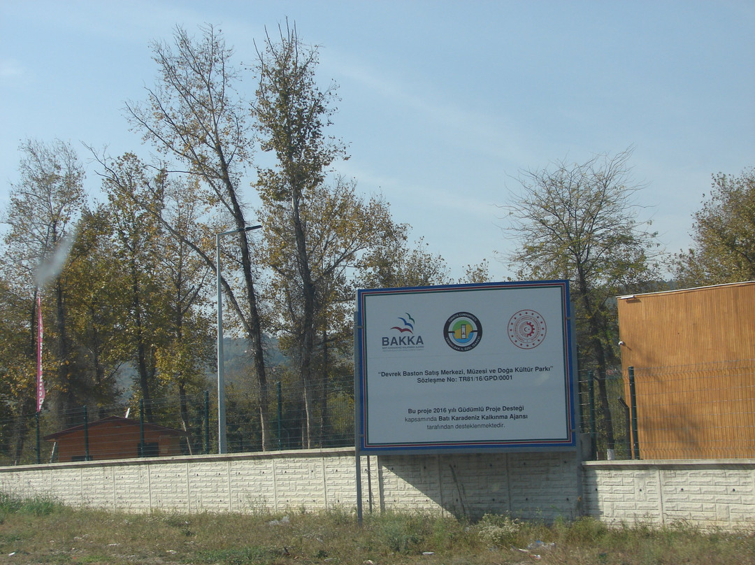 Hışıroğlu Mesire Yeri景点图片