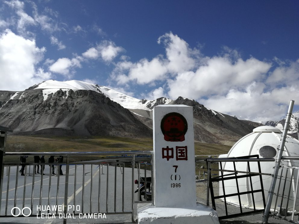 红其拉甫山口界碑景点图片