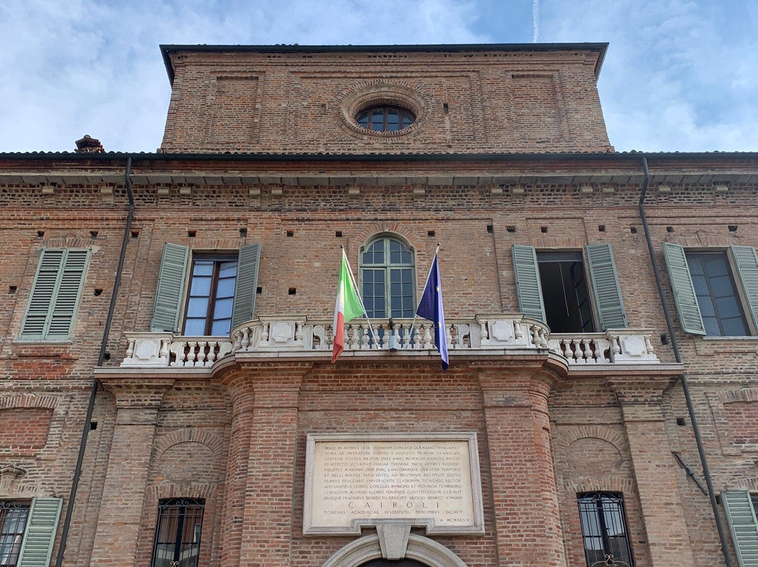 Collegio Cairoli-帕维亚必去景点