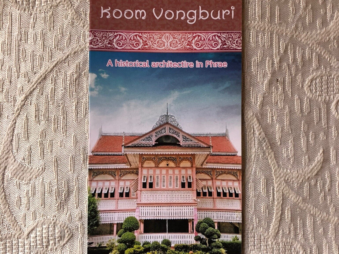 Vongbury House Museum景点图片