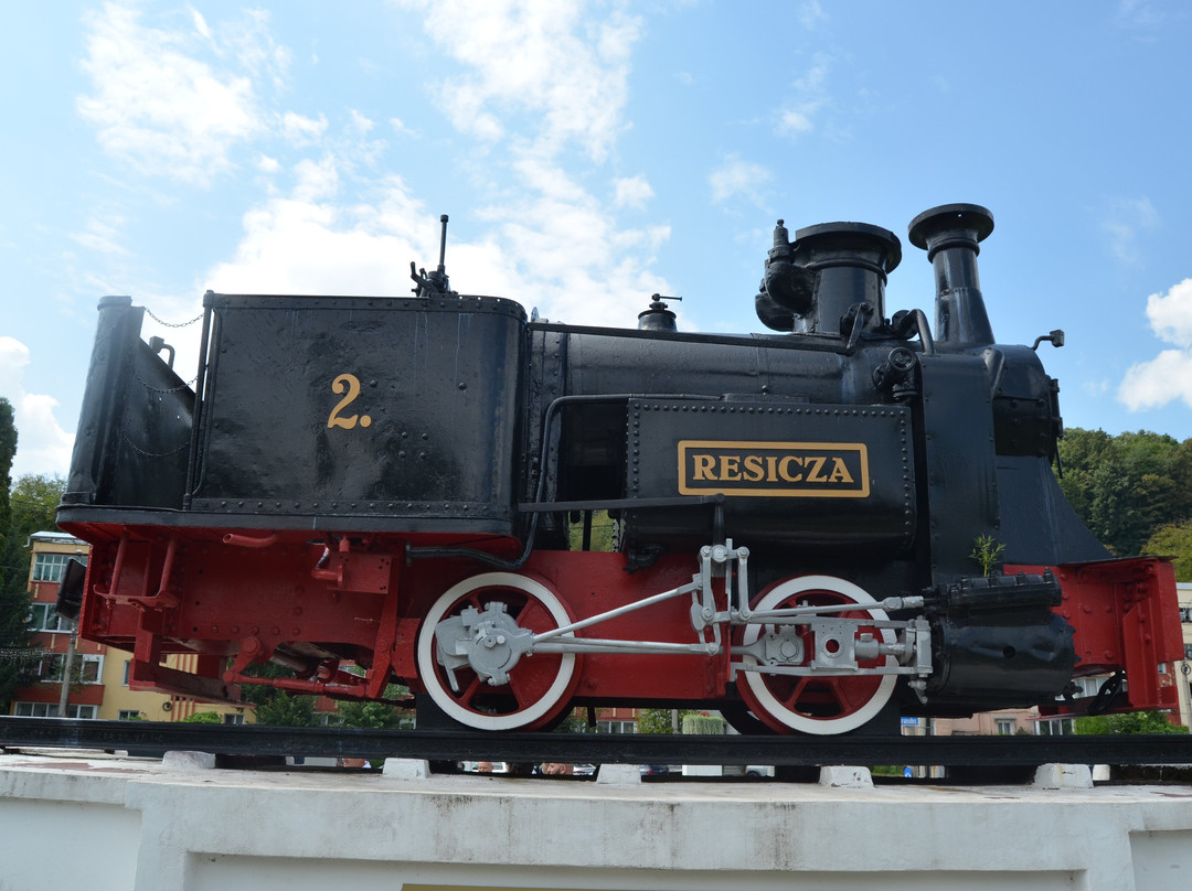 Muzeul de Locomotive (Steam Locomotive Museum)景点图片
