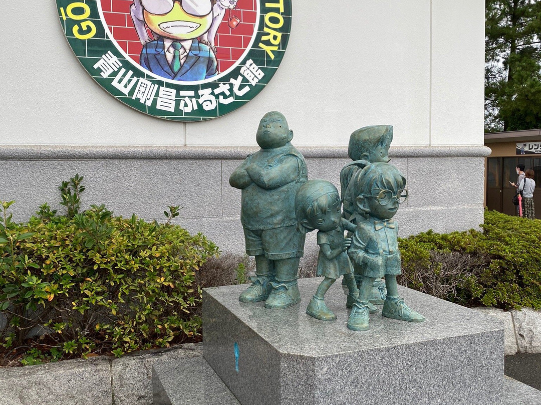 青山剛昌故鄉館景点图片