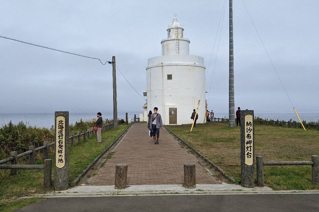 Cape Nosappu景点图片