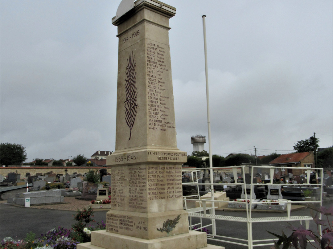 Monument Communal-Arnouville必去景点