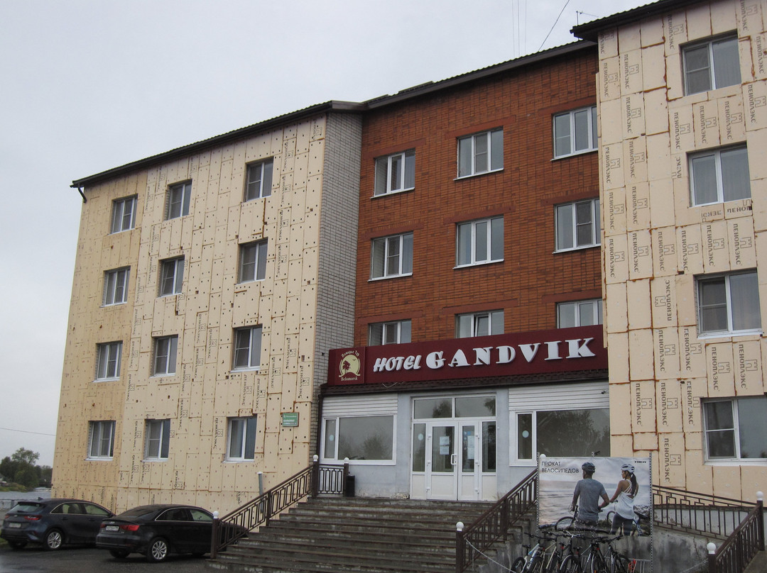 Hotel Gandvik主图