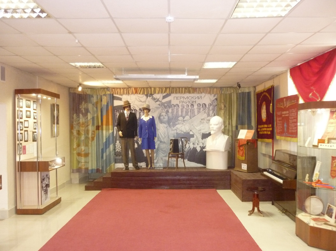 Museum of History of The Perm District-Kondratovo必去景点