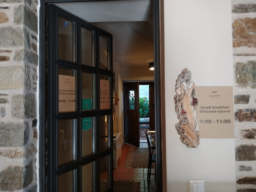 Kalderimi Country House主图