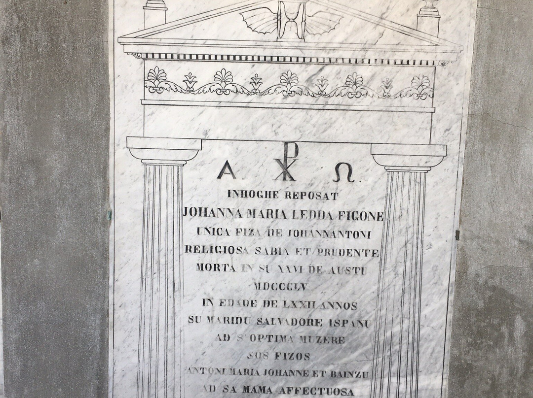 Cimitero Antico Di Ploaghe-Ploaghe必去景点
