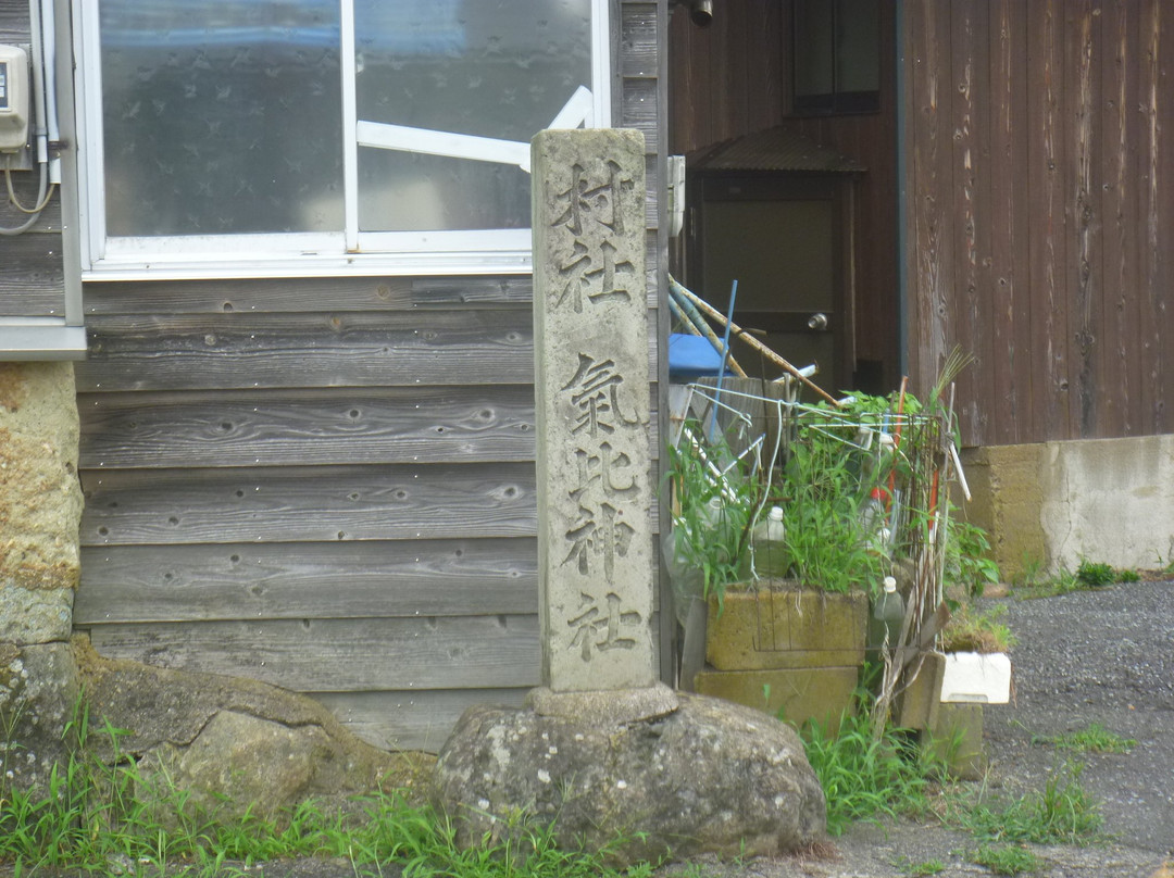 Kehi Shrine-越前町必去景点