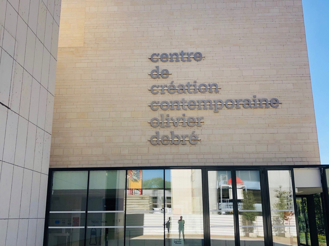 Centre de Création Contemporaine Olivier Debré景点图片