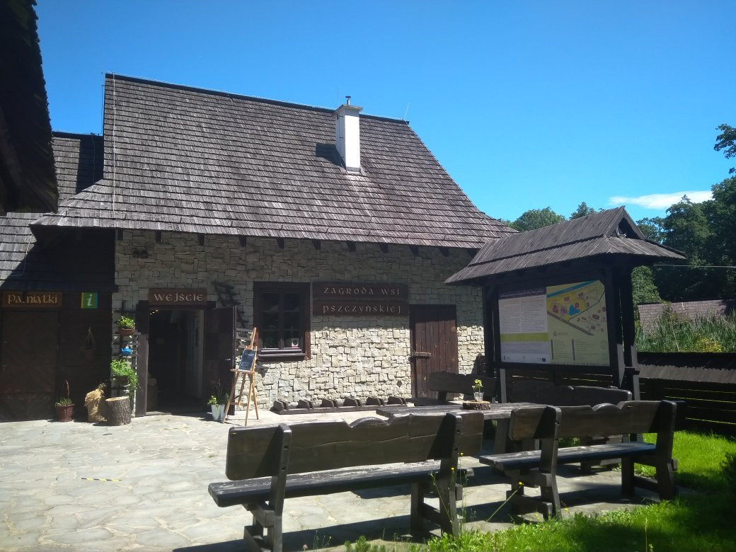 Skansen - Zagroda Wsi Pszczynskiej景点图片