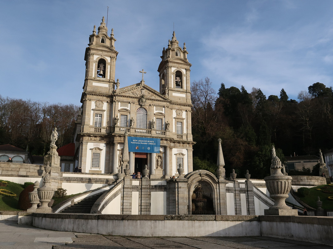 Bom Jesus Do Monte景点图片