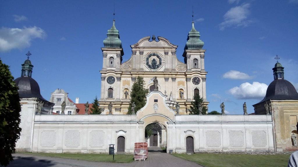 Sanctuary of the Visitation of the Holy Mary and Joseph景点图片