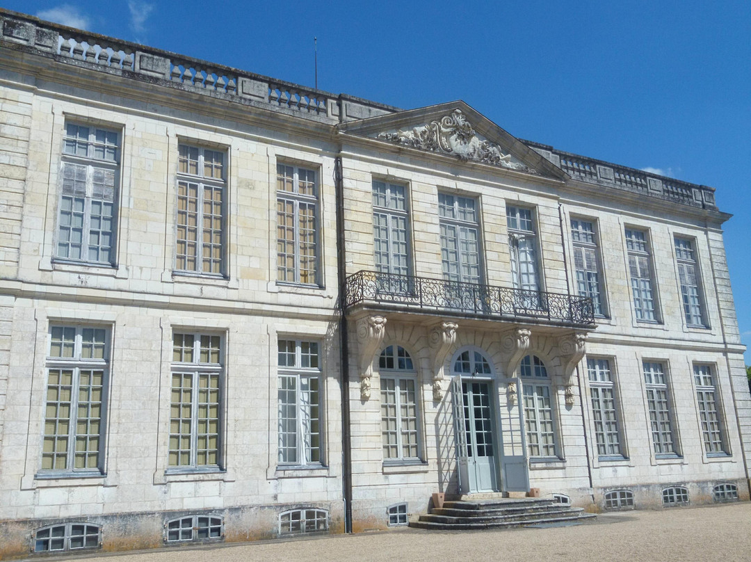 Parc et Jardins du Chateau de Bouges景点图片