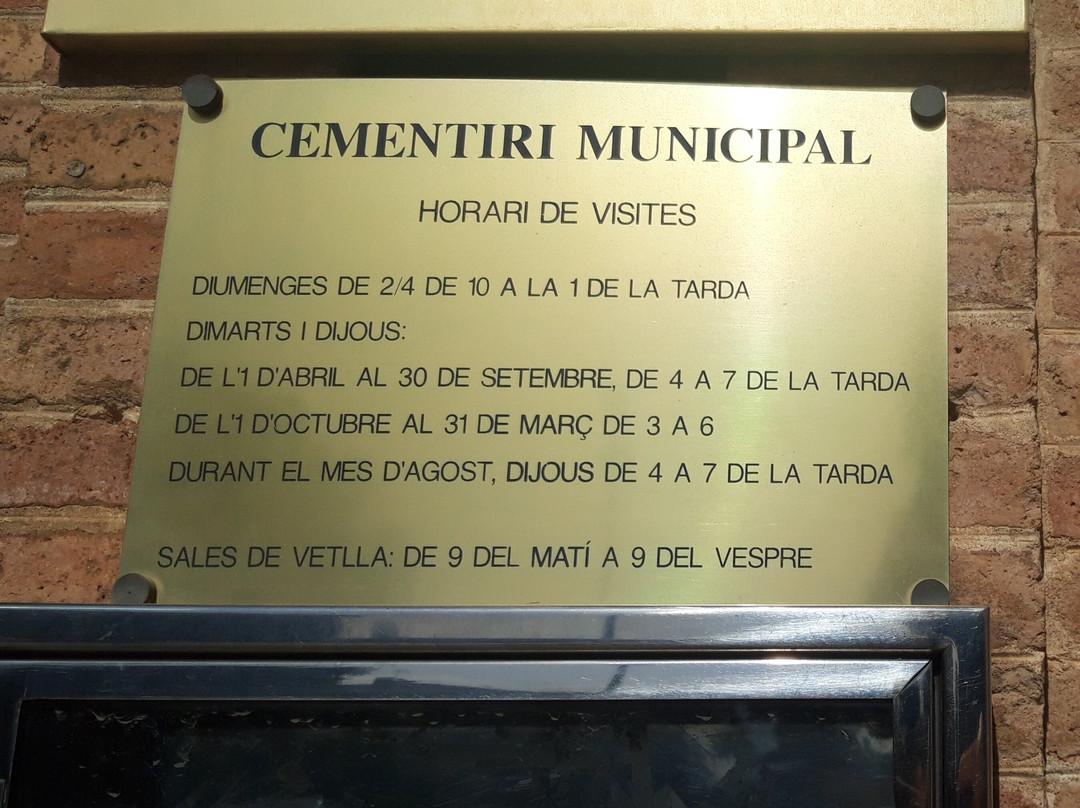 Cementerio del Masnou景点图片