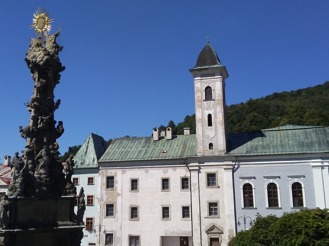 Stefanikovo Namestie-Kremnica必去景点